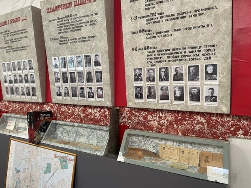 Музей Боевой Славы гимназии №87