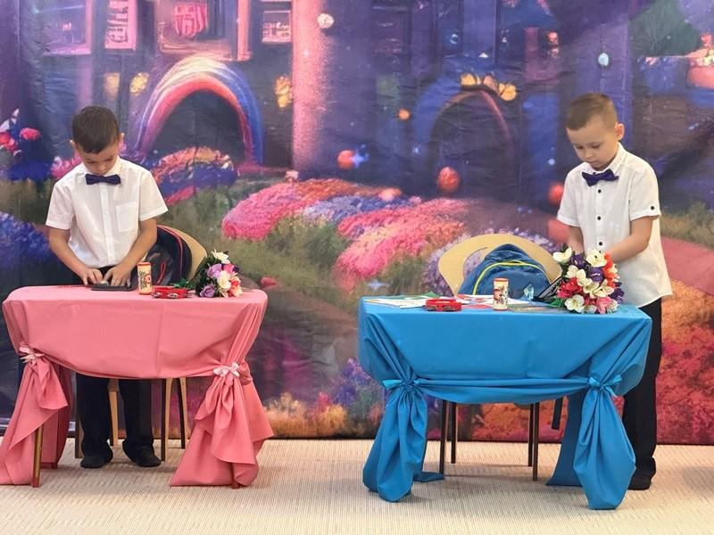 До свидания, детский сад