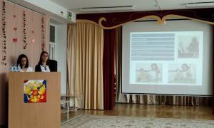  "Развитие фразовой речи в процессе игры у детей с ОВЗ"