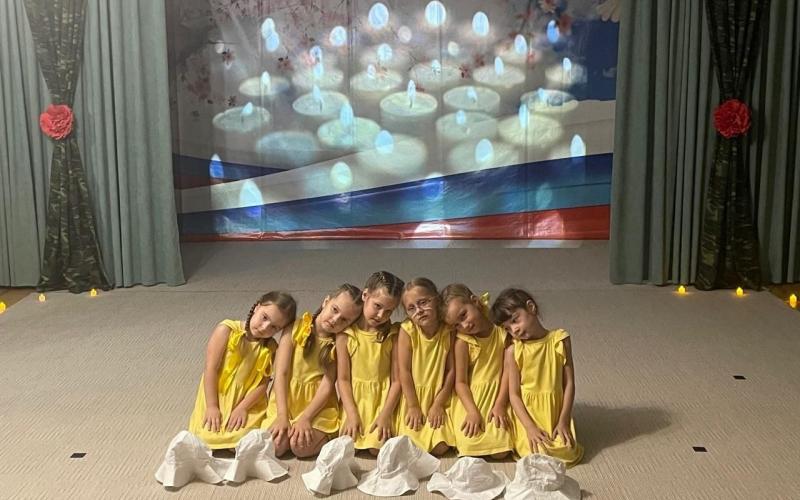 День памяти и скорби